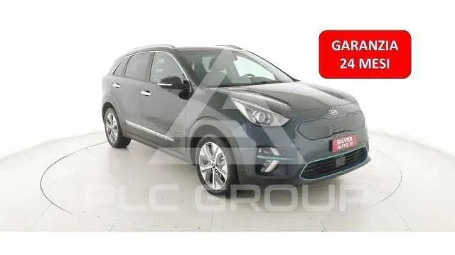 2021 KIA Unknown