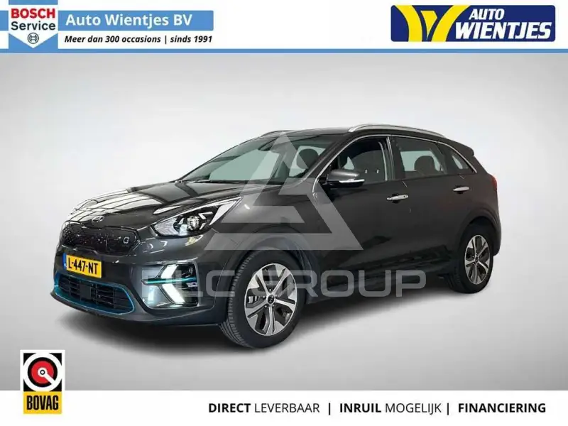 2021 KIA Niro