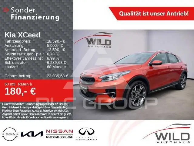 2021 KIA XCEED