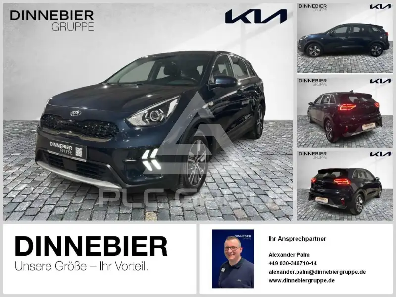 2021 KIA Niro