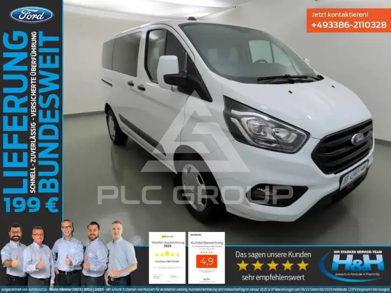 2021 Ford TRANSIT