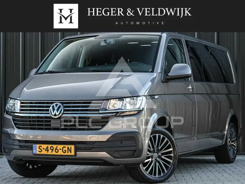 2021 Volkswagen Others