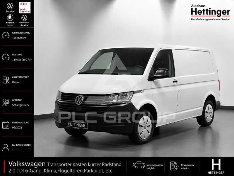 2021 Volkswagen T7 Multivan