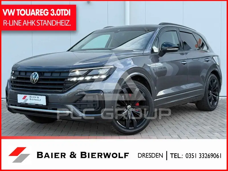 2021 Volkswagen Touareg