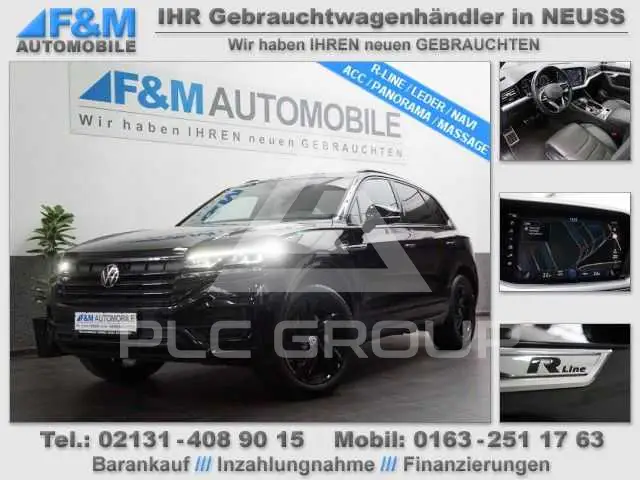 2021 Volkswagen Touareg