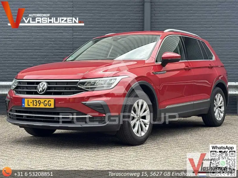 2021 Volkswagen Tiguan