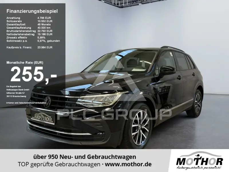 2021 Volkswagen Tiguan