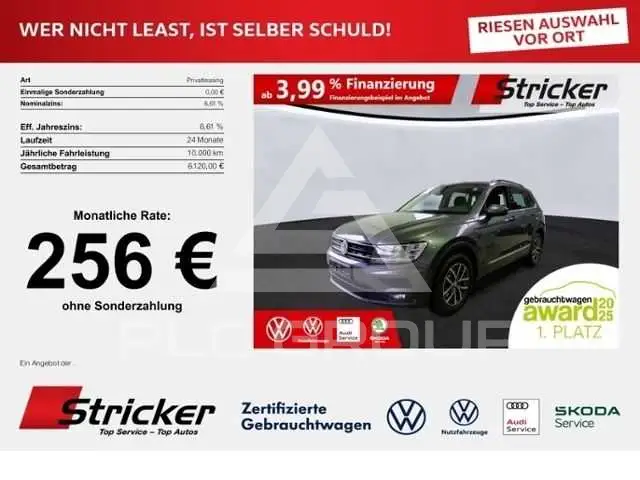 2021 Volkswagen Tiguan