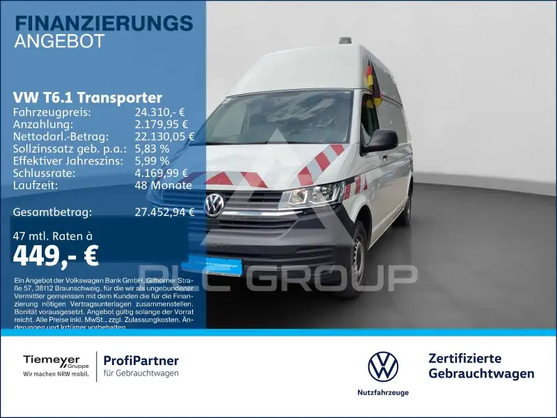 2021 Volkswagen T6