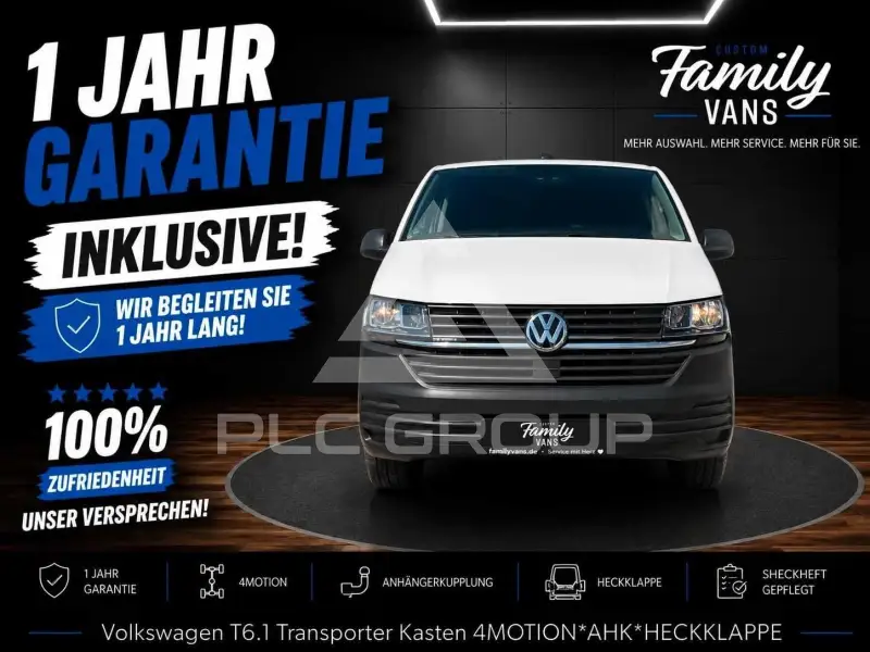 2021 Volkswagen T6