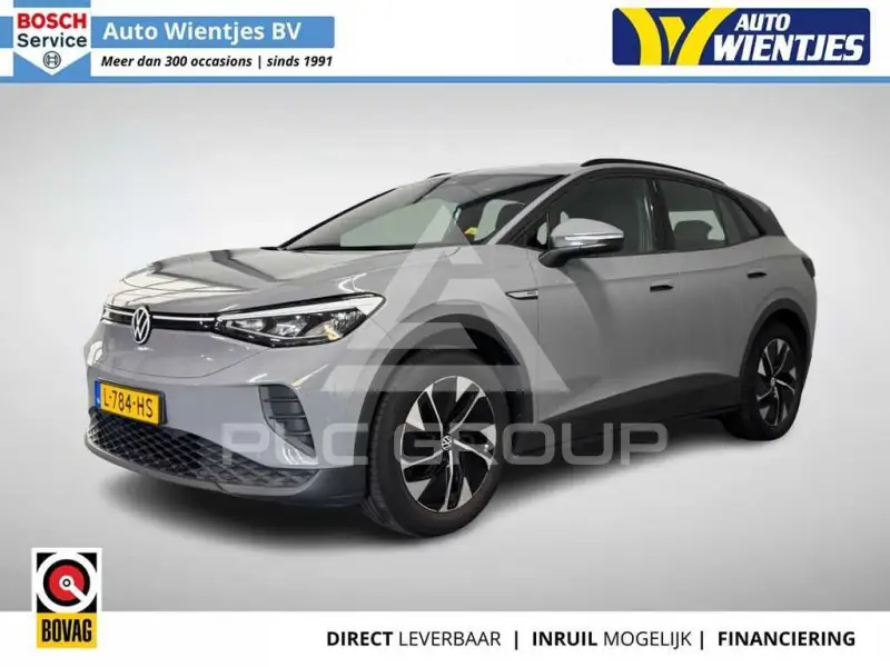 2021 Volkswagen ID 4