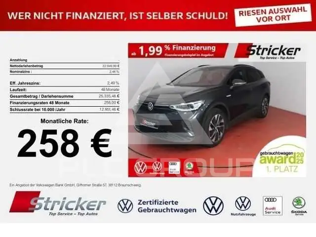 2021 Volkswagen ID 4
