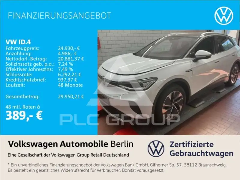 2021 Volkswagen ID 4