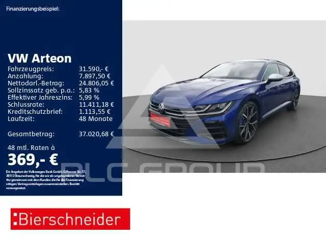 2021 Volkswagen ARTEON