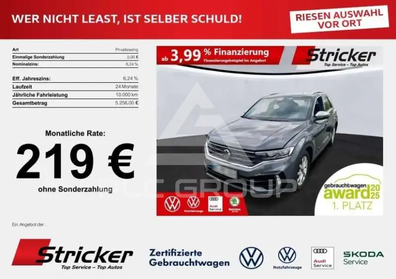2021 Volkswagen T-Roc