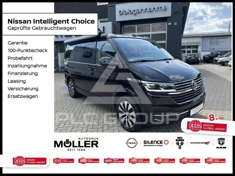 2021 Volkswagen T6
