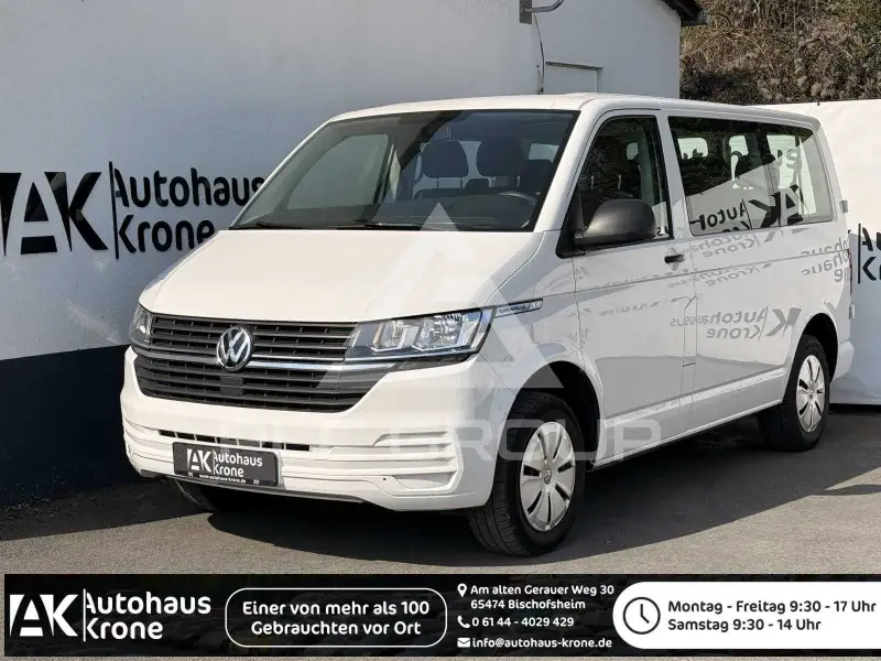 2021 Volkswagen T6