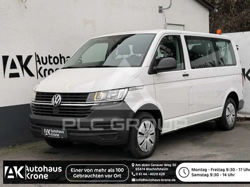 2021 Volkswagen T6