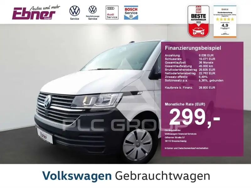 2021 Volkswagen T6