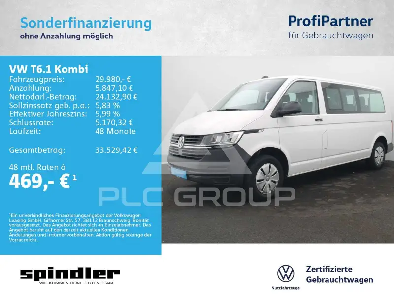 2021 Volkswagen T6