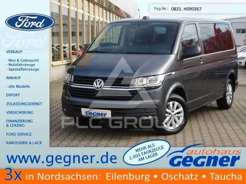 2021 Volkswagen T6