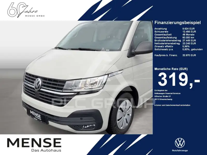 2021 Volkswagen T6