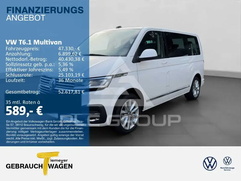 2021 Volkswagen T6