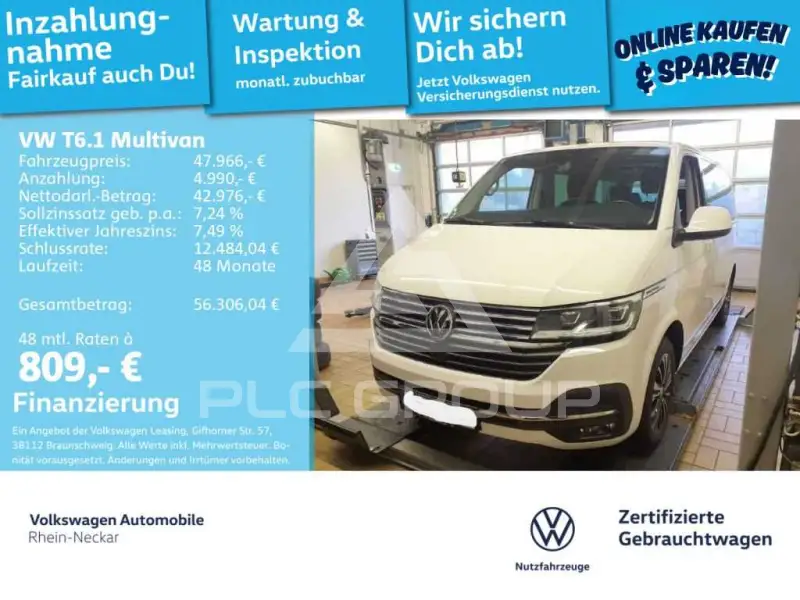 2021 Volkswagen T6