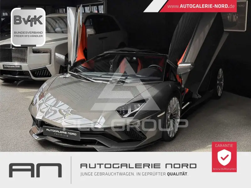 2021 Lamborghini Aventador