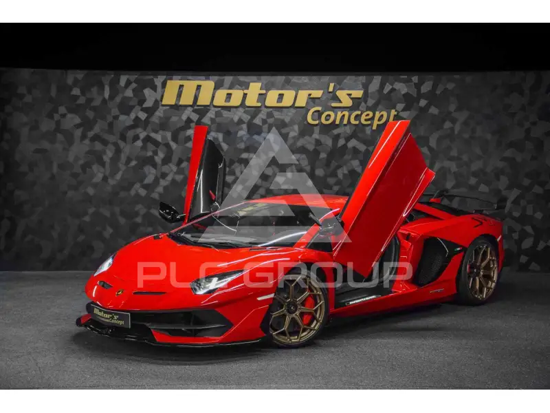 2021 Lamborghini Aventador