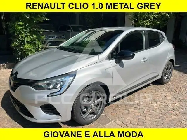 2021 Renault Clio
