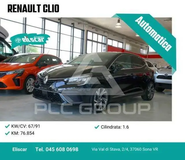 2021 Renault Clio