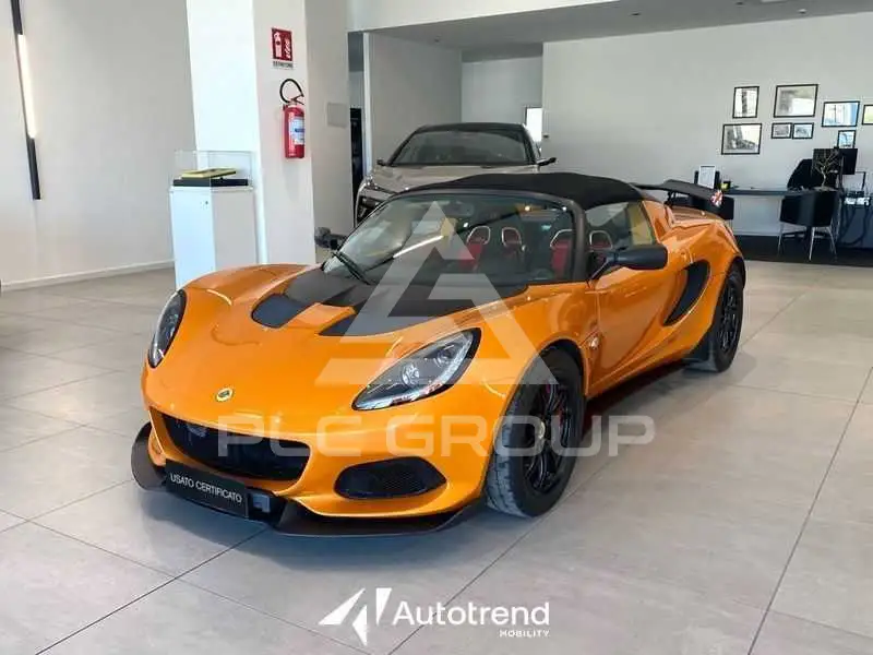2021 Lotus Elise