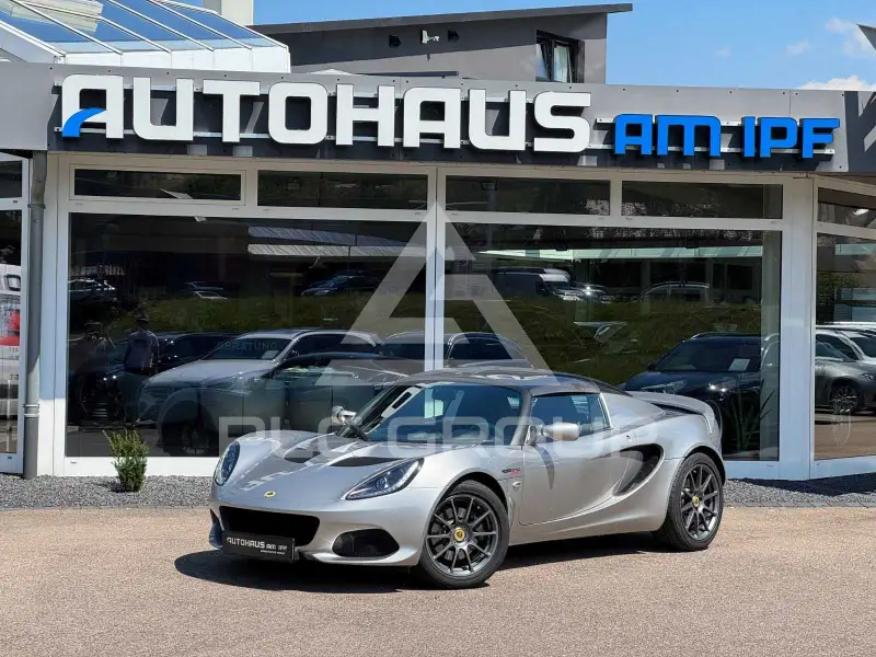 2021 Lotus Elise
