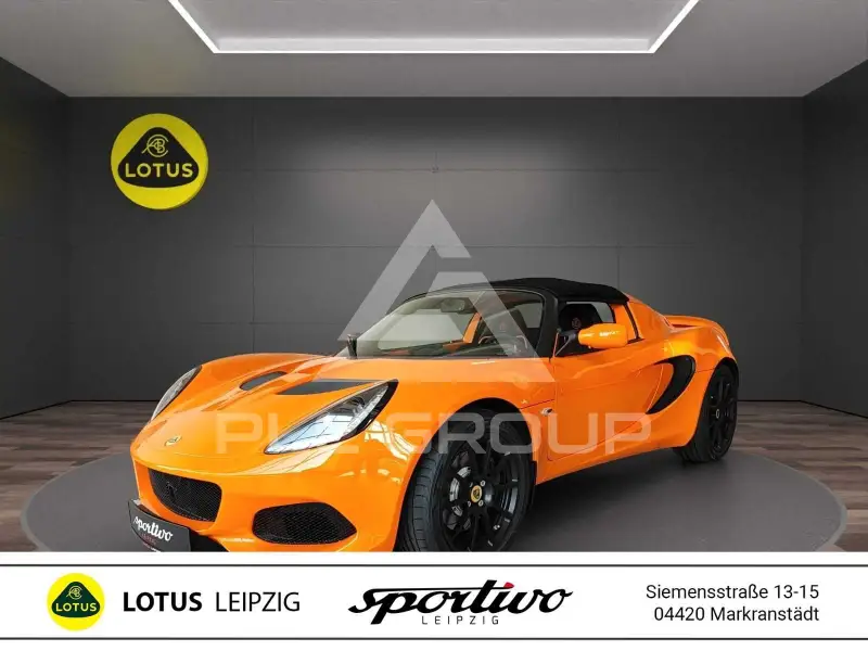 2021 Lotus Elise