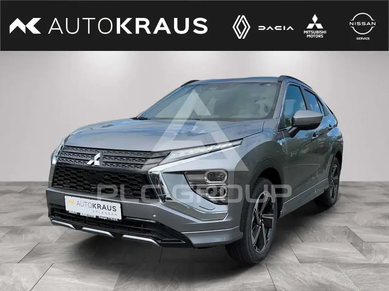 2022 Mitsubishi ECLIPSE