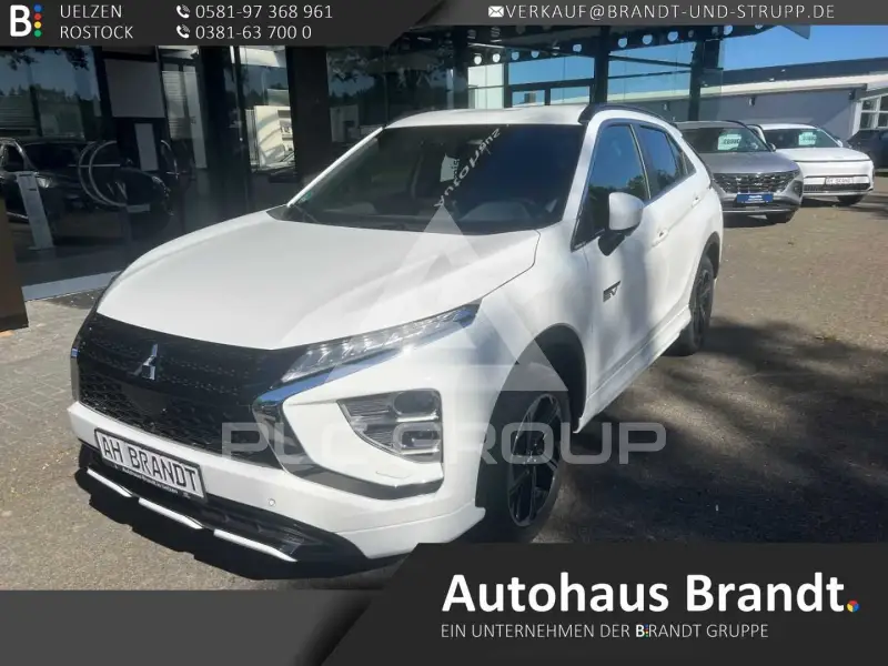 2022 Mitsubishi ECLIPSE