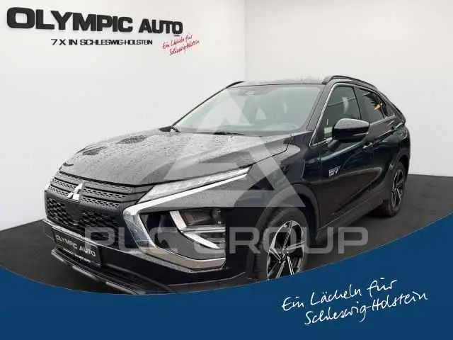 2022 Mitsubishi ECLIPSE