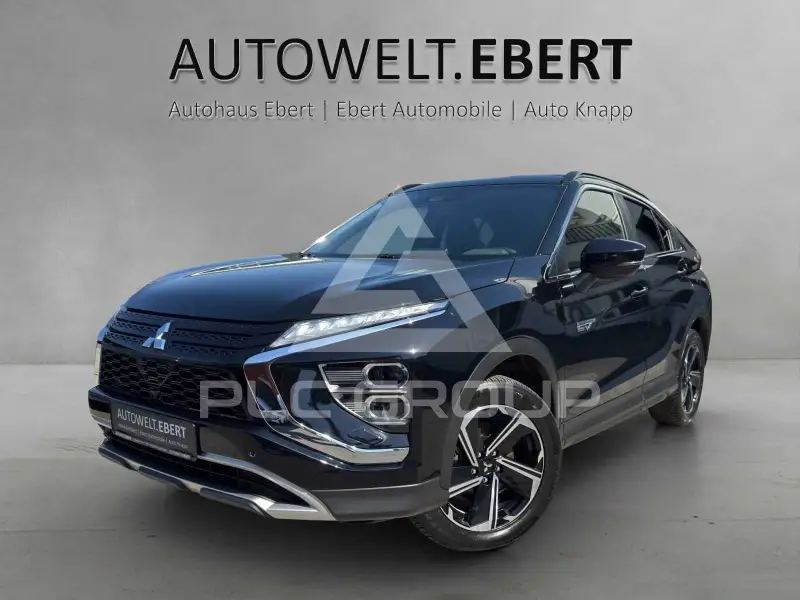 2022 Mitsubishi ECLIPSE