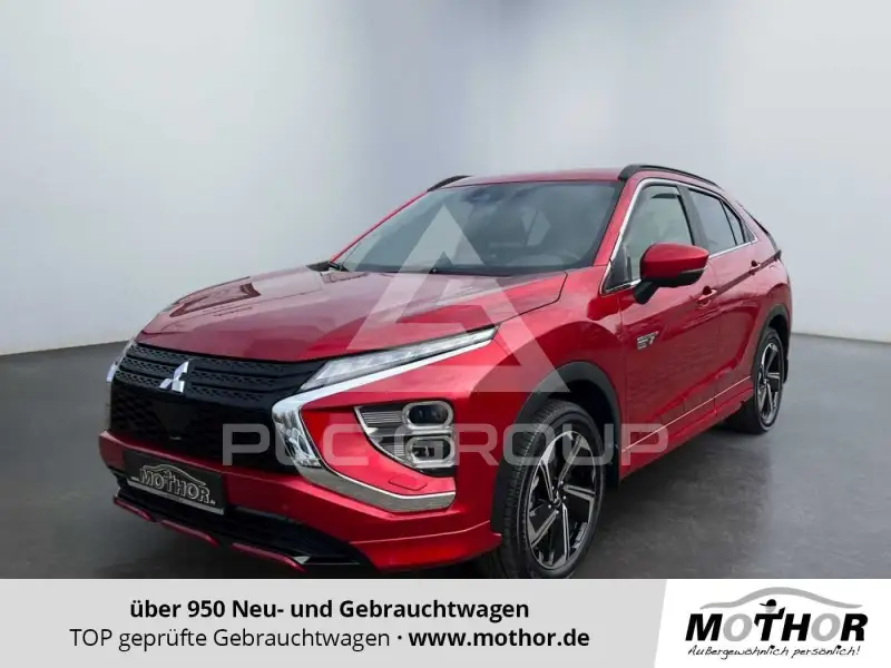 2022 Mitsubishi ECLIPSE