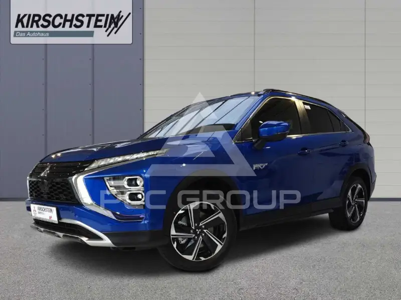2022 Mitsubishi ECLIPSE