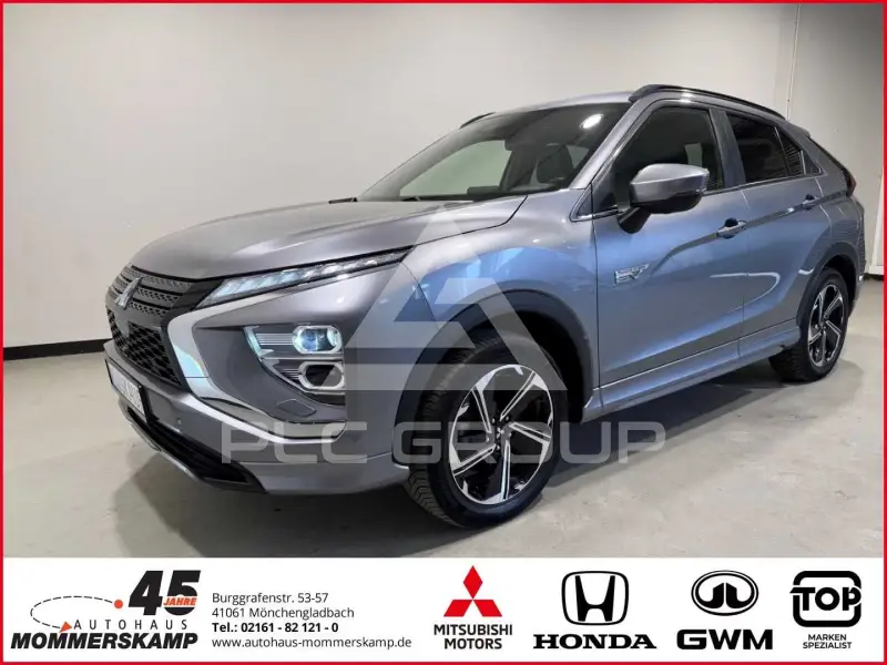 2022 Mitsubishi ECLIPSE
