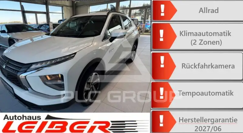 2022 Mitsubishi ECLIPSE