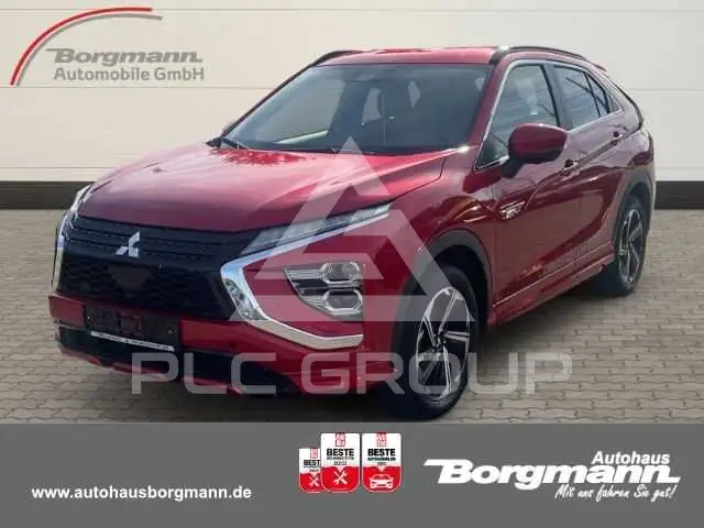 2022 Mitsubishi ECLIPSE