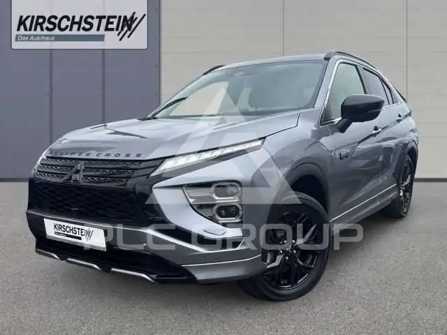 2022 Mitsubishi ECLIPSE