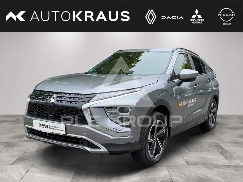 2022 Mitsubishi ECLIPSE
