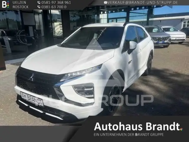 2022 Mitsubishi ECLIPSE