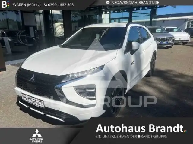 2022 Mitsubishi ECLIPSE