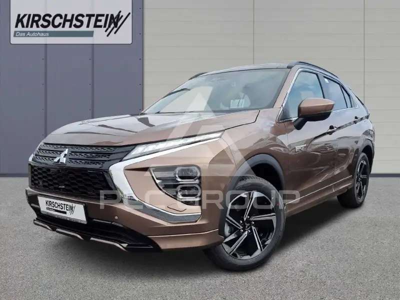2022 Mitsubishi ECLIPSE