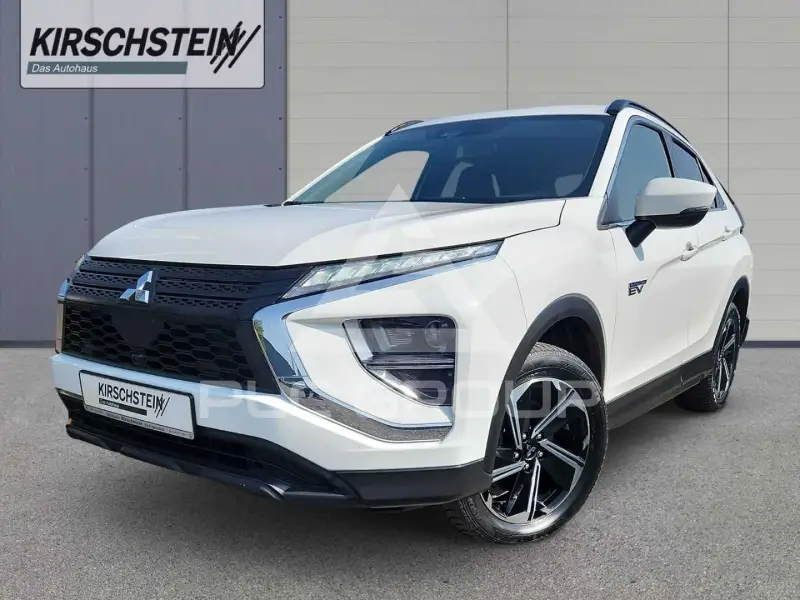 2022 Mitsubishi ECLIPSE